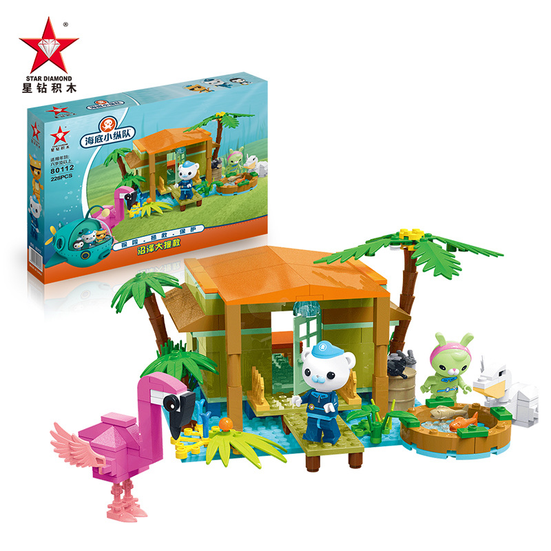 Kids Education Movies - オクトノーツ漫画ビルディングブロック DIY 組み立ておもちゃアクションフィギュアシーンモデル教育粒子子供のおもちゃクリスマスギフト