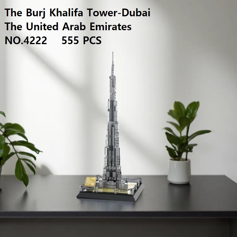 Kids Education In Dubai - DIY ブルジュ・カリファタワー ミニビルディングブロックセット - ドバイ建築模型 教育用組み立てブロック