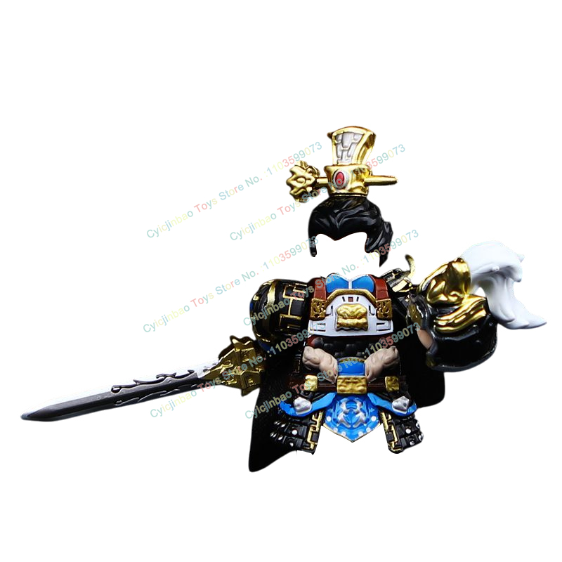 R849古代中国曹操三国志アクションフィギュアアクセサリー鎧 - Kingdom Kids Education のレビューと価格