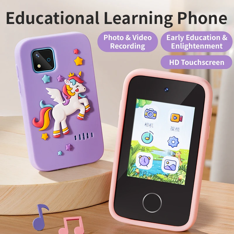 子供用スマートフォンカメラおもちゃ 2.4インチタッチスクリ - Kids Education Age のレビューと価格