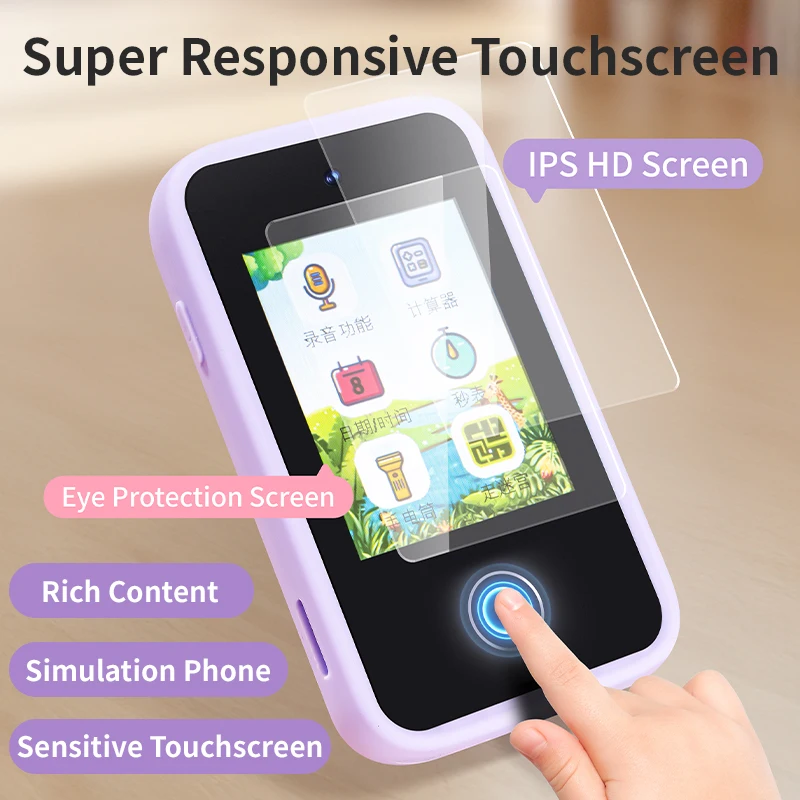 子供用スマートフォンカメラおもちゃ 2.4インチタッチスクリ - Kids Education Age のレビューと価格