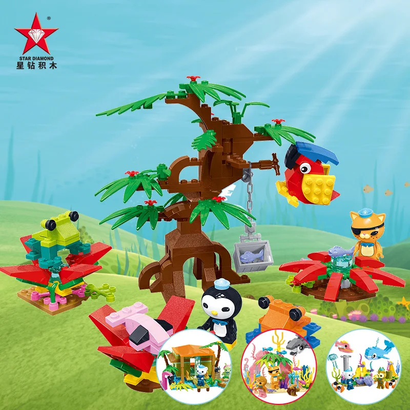 オクトノーツ漫画ビルディングブロック DIY 組み立ておもち - Kids Education Movies のレビューと価格