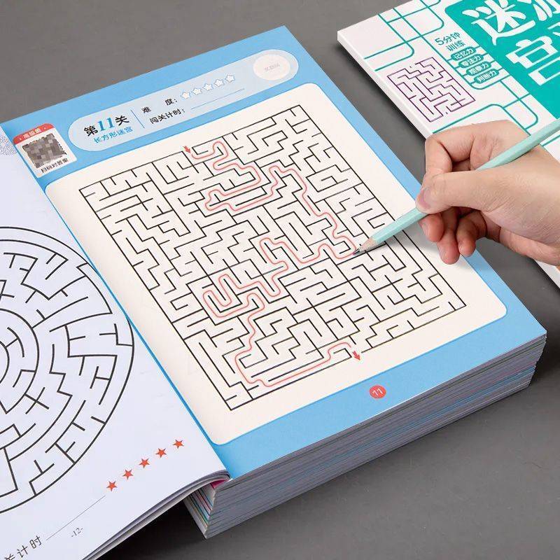 子供迷路ゲームブック学生集中力トレーニング知的発達教育早期学 - Kids Education Books のレビューと価格