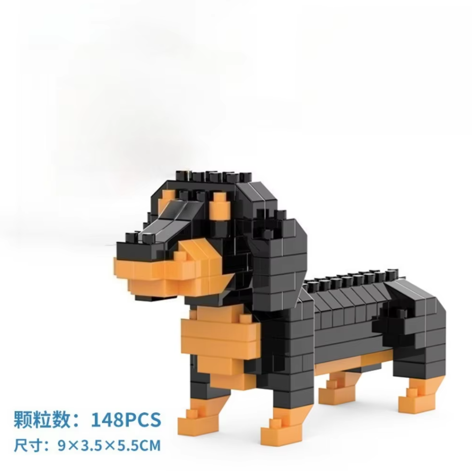 ミニダックスフント犬の積み木おもちゃ 大人と子供向け：詳細で - Kids Education Design のレビューと価格