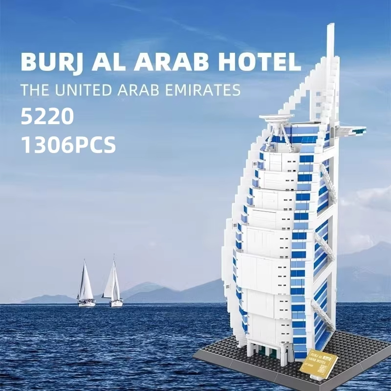1306ピース ブルジャルアラブホテル ドバイ建築 ビルディ - Kids Education In Dubai のレビューと価格