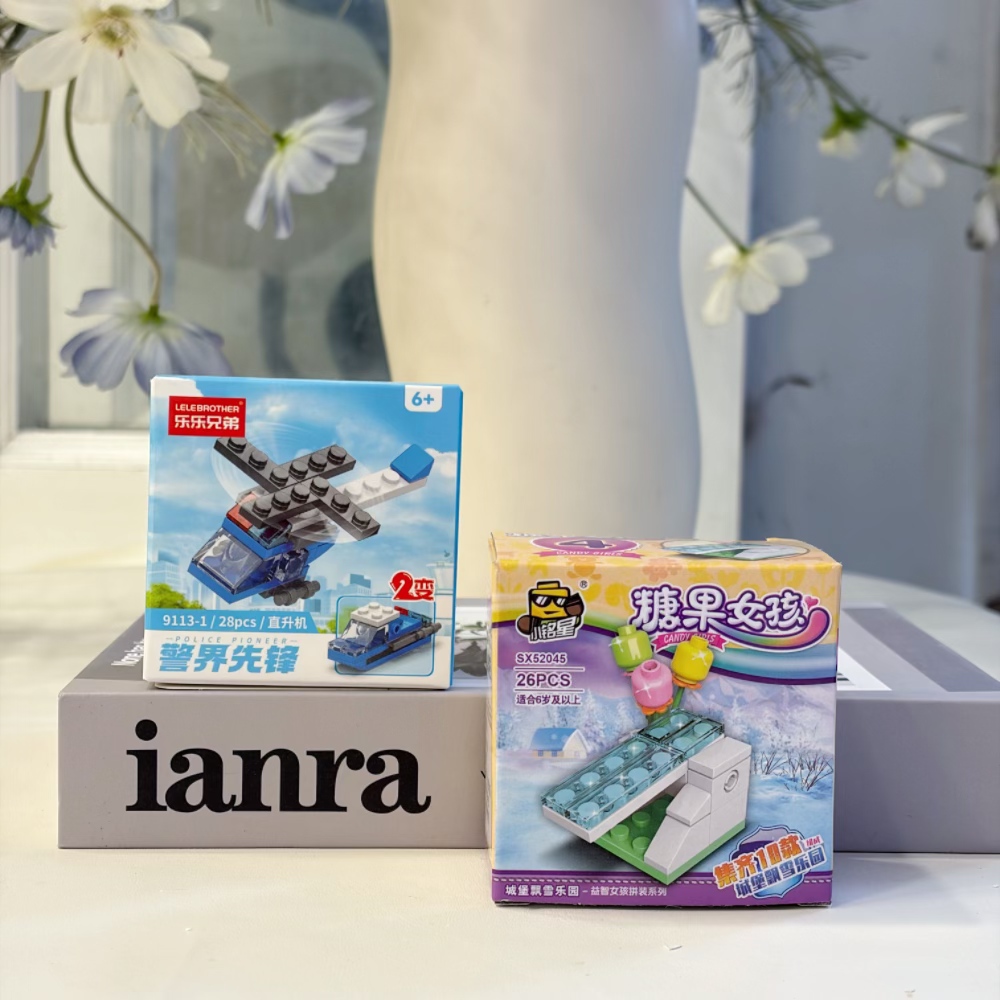 2-in-1警察ヘリコプタービルディングブロックセット、28 - Kids Education Age のレビューと価格