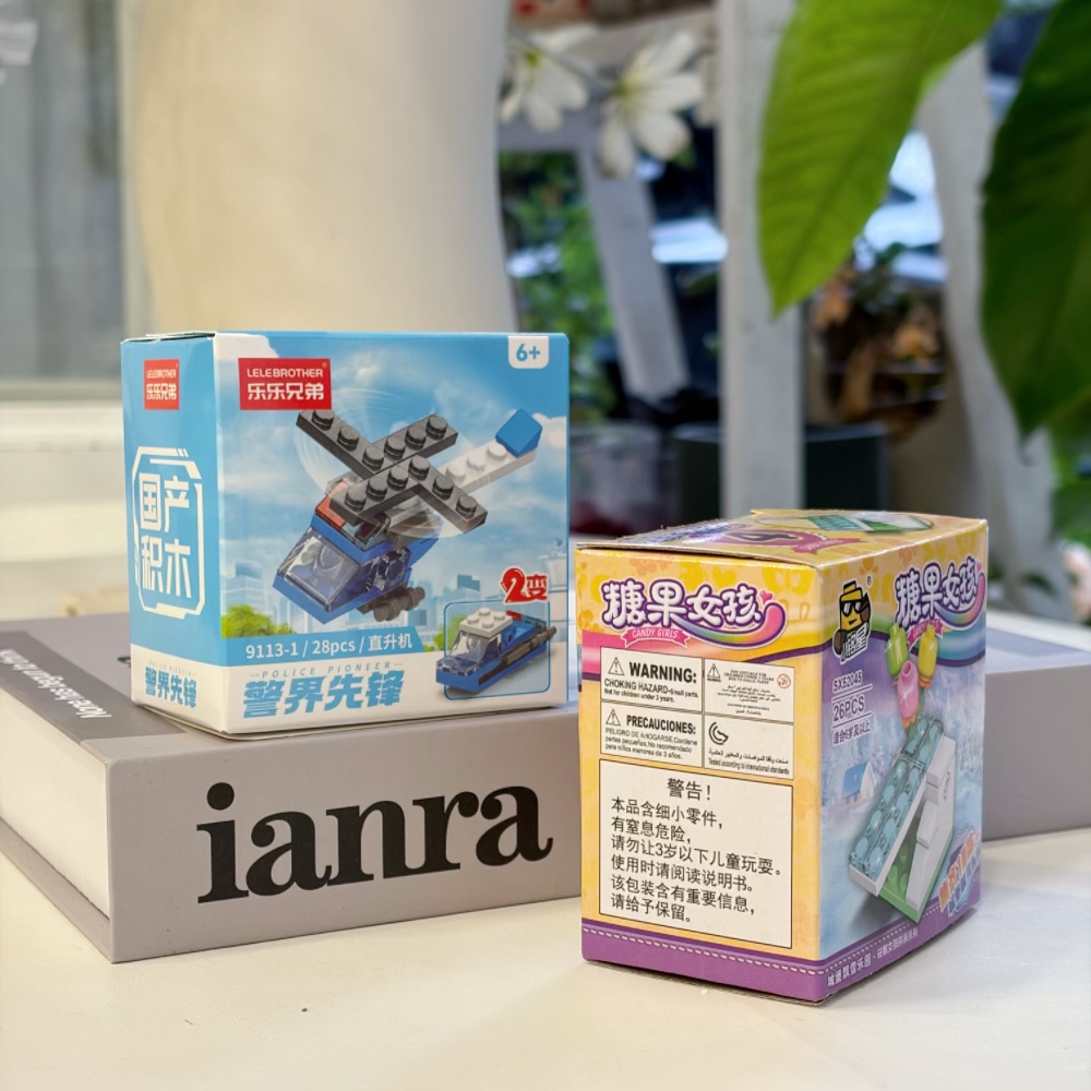 2-in-1警察ヘリコプタービルディングブロックセット、28 - Kids Education Age のレビューと価格