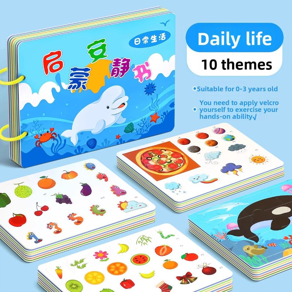 耐久性のある 10 ページベビーティアブック漫画ノイズプルー - Kids Education Books のレビューと価格
