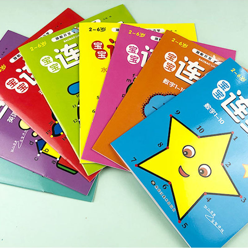 8個入りキッズコネクトザドットぬりえブックセット、2～6歳幼 - Kids Education Books のレビューと価格